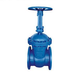 PN16~40 Cast Steel DIN Rising Stem Gate Valve F5 Series